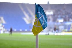 15-й тур чемпионата Украины стартовал матчем «Шахтер» — «Ворскла»