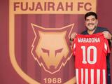 Диего Марадона вернулся к тренерской работе и возглавил клуб из второго дивизиона ОАЭ