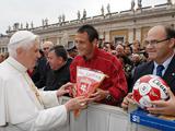 Папа Римский примет в Ватикане сборную Испании