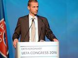 Президент УЕФА требует расширения квоты для Европы на чемпионатах мира