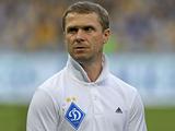 Сергей Ребров: «Я был бы доволен и после 1:0»