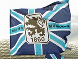 «Бавария» спасла «Мюнхен-1860» от банкротства