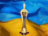 «Днепр» и «Сталь» хотят перенести кубковый матч из-за «Динамо»