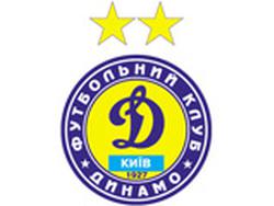У «Динамо» будет новая эмблема