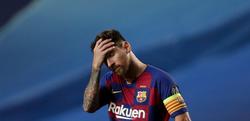 «Барселона»  подтвердила, что Месси подал запрос на уход из клуба