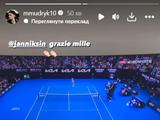 Михайло Мудрик подякував італійському тенисисту за перемогу над росіянином у фіналі Australian Open (ФОТО)