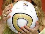 Мяч c финала чемпионата мира продается за 16 700 евро