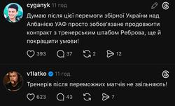 Первые подснежники на 1 апреля!