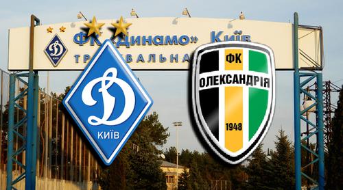 «Динамо U-21» — «Александрия U-21» — 1:1. Обзор, ВИДЕО