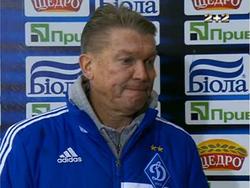 Олег Блохин: «Многие ребята были уставшими морально»