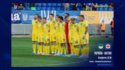 Відбір на Євро-2025: визначено місце й час початку матчу молодіжних збірних України та Англії