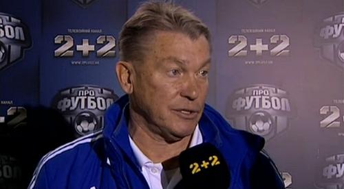 Олег БЛОХИН: «Видите, очки теряются не только в матчах с большими командами»