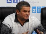 Степан ЮРЧИШИН: «Динамо» сейчас не является грозной силой, какой было раньше»