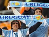 ФИФА может лишить Уругвай права на участие в ЧМ-2014