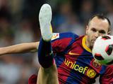 Андрес Иньеста: «Почему «Барселона» должна бояться «МанСити»?