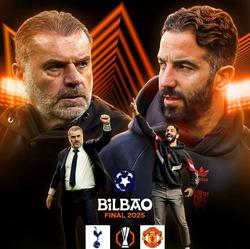 Тоттенхэм - Манчестер Юнайтед 21\05\25 Лига Европы. Финал Прямой эфир