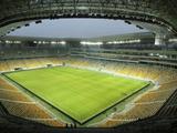 Заявление «Спортарен Украины» относительно решения ДК ФИФА