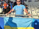 УАФ отримала від УЄФА лист із поясненнями щодо інциденту з українським прапором у Стамбулі
