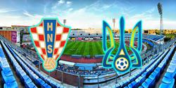Хорватия — Украина — 1:0. ВИДЕО голов и обзор матча