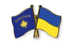 Источник: Польша отказала Украине в проведении матча с Косово
