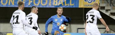 Болельщики определили лучшего игрока матча Украина — Эстония