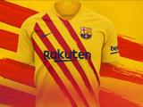 «Барселона» представила комплект формы в цветах каталонского флага (ВИДЕО)