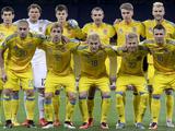 Рейтинг ФИФА: Украина опустилась на 27-е место 