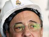 Флорентино Перес: «Реал» хотел подписать Льоренте»