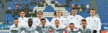 Стал известен стартовый состав «Динамо U-19» на матч Юношеской Лиги УЕФА против «Депортиво»