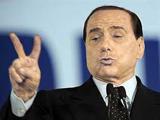 Берлускони может продать 40 процентов акций «Милана» россиянам или гонконгцам