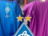 «Динамо» сыграет с «Карпатами» в синей форме