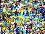 УАФ рассматривает сценарий с тестированием болельщиков для допуска  на мартовские матчи сборной Украины