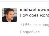 Майкл Оуэн: «У Роналду просто страшная статистика!»