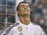 «Реал» готов продать Криштиану за 100 миллионов евро