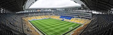 Официально. Два первых домашних матча в Лиге наций сборная Украины проведет во Львове
