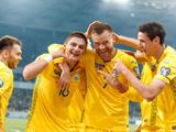 2021: какие события ждут украинский футбол в Новом году