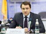 Андрей Павелко: «Должны быть жесткие меры пресечения договорных матчей»