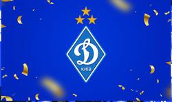 ФК «Динамо» Київ: третя зірка над гербом — Зірка вдячності ЗСУ