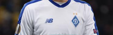 «Динамо» сыграет с «Брюгге» в домашней форме