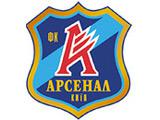 Матч киевского «Арсенала» был сорван из-за драки
