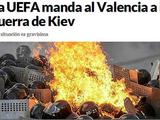 УЕФА может принять решение о матче «Динамо» — «Валенсия» сегодня вечером