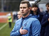 Колонка Сергія Тищенка. Тренер «Динамо U-19»