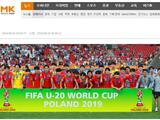 Финал чемпионата мира U-20. Украина — Корея: обзор корейских СМИ