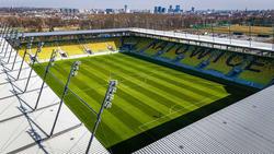 «Александрия» определилась с местом проведения домашних матчей Лиги конференций