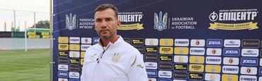 Андрей Шевченко: «У каждой сборной будут свои задачи в Лиге наций»