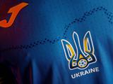 Посольство США в Украине – о сборной: «Нам нравится новая форма. Слава Украине!»
