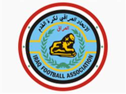 Иракская футбольная ассоциация открестилась от Марадоны