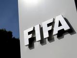 ФИФА обратилась к властям США с целью вернуть похищенные десятки миллионов долларов