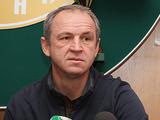 Александр Рябоконь: «Не нужно ничего придумывать и оставить в Премьер-лиге 16 команд»