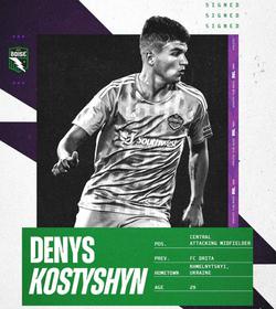 Денис Костишин повертається в США: клуб третьої ліги оголосив про підписання українця